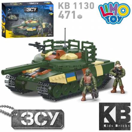 Конструктор KB 1130 (24шт) військовий, танк, фігурка, 471дет, в кор-ці, 32-22-6см - 1