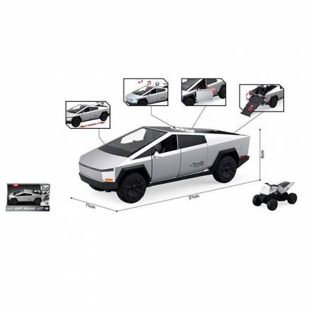 Машинка WY 1141 A (24) світло, звук, інерція, масштаб 1:16, квадроцикл, в коробці - 1