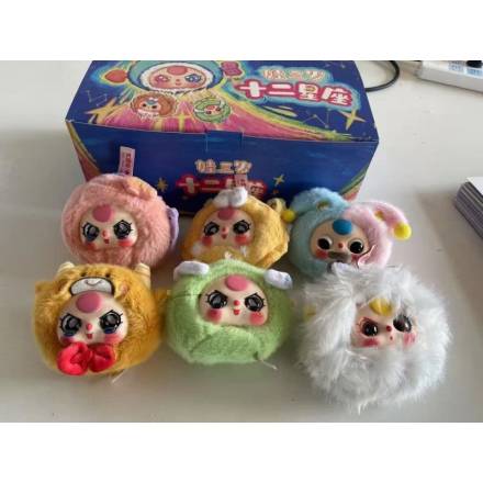 М`яка іграшка M 19772 (240) мікс видів - 1