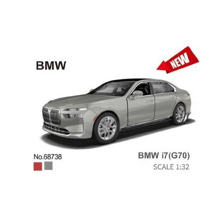 Машина мет. АВТОПРОМ арт. 68738  BMW I7 - 1