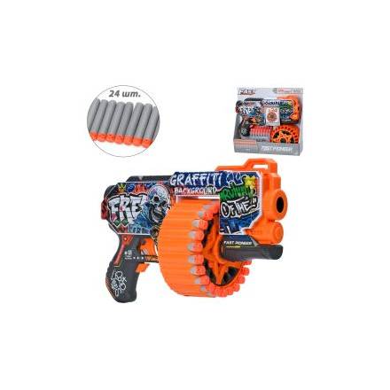 Пістолет BH152 (12шт) 31см, м'які кулі 24шт, на бат-ці, в кор-ці, 33-31-7,5см - 1