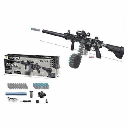 Автомат M635-1 м'які кулі-присоски 30шт, прицел, окуляри,85см - 1
