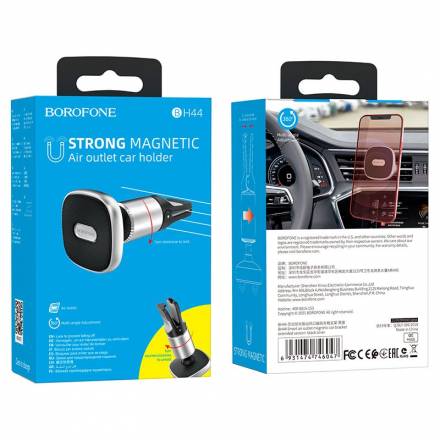 Автотримач для мобільного телефону Borofone BH44 Smart air outlet Магнитный (Чорно-сірий) - 1