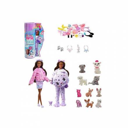 Лялька DXF 2621 (120/2) 28 см, знімний костюм, аксесуари, шарнірні суглоби, улюбленець, сумочка, у т - 1