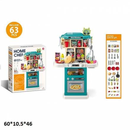 Кухня 922-184 з посудом та аксес.батар.муз.світ.пар.тече вода. кор.60*10,5*46 /12/ - 1