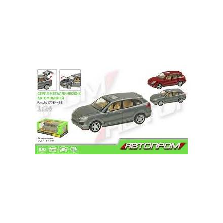 Машина металл 68243A АВТОПРОМ Porsche 918 Spyder scale 1:24 - 2