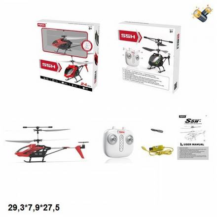 Вертоліт Syma S5H з гіроскопом,барометром.світ.2кол.USB.кор.29,3*7,9*27,5 - 1