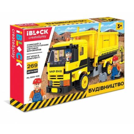 Конструктор IBLOCK PL-920-105 (48шт/2) СТРОЙКА, 269дет., инстр. на укр. яз.,в собран.кор 36*23*5 см - 1