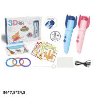 3D ручка 9913 з набором.2кол.кор.36*7,5*24,5