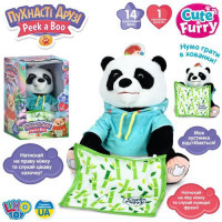 Тварина M 6226 I UA (18шт) панда, 27см, грає в хованки, звук(укр), музика, 1 віршована казка, 14 фра