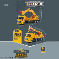 Будтехніка 711-21A інерц.2в.6шт.в кор.54*15*32 /12/72/