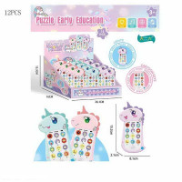 Телефон 626-21 (32/2) ЦІНА ЗА 1 ШТУК В БЛОЦІ, музика, пісні, озвучування англійською мовою, числа,