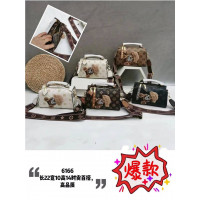 Сумка Теді 6166