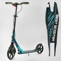Самокат алюмінієвий "Best Scooter" 43685 (2) колеса PU, ФАРА, затискач керма, d передніх коліс 230мм