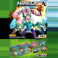 Конструктор 9084 (30) ЦІНА ЗА 1ШТУК В БЛОЦІ, середня кількість деталей 101-112, в коробці