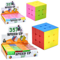 Гра 8820-A (288шт) куб, 3х3, 5,5см, пакет, 2 види дисплеїв (відрізняються кольором куба), 12шт в ди