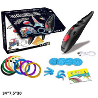 3D ручка 9902 з набором.кор.34*7,5*30 /48/