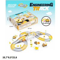 Трек XC2003C з машинкою,будтехнікою та аксес.батар.кор.35,7*9,5*23,6 /24/