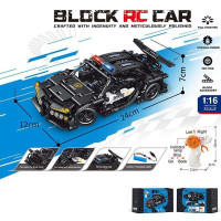 Конструктор на радіокеруванні 70022 D (36) в коробці
