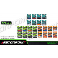 Машина мет. АВТОПРОМ  арт. AP6404 (240шт/2)  1:64,мікс моделей, на планшетці