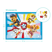 Пазл на 30 елементів «Paw Patrol» 200141