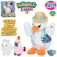 Тварина M 6163 I UA (24шт) 21см, 20пісень, запис, 12 казок, рухлива, плюш, 3 види(папуга, гусак, зай