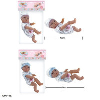 Пупс 40см YL2060K-A/B 2в.кул.57*7*29 /48/