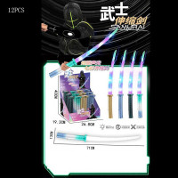 Меч арт. H1001 батар. світло,звук,  Ціна1шт боксі 26,8*19,3*40см короб.