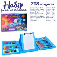 Набір для творчості MK 4533-2 мольберт,фломастери,акв.фарби,віск.крейда, лінійка, 208пр