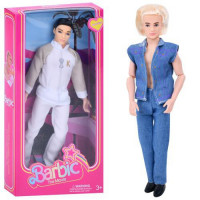 Лялька DYBB-5-6 (60шт) BR, 30см, шарнірна, мікс видів, в кор-ці, 32,5-16-5см