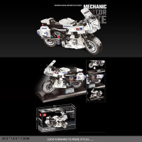 Конструктор арт. 33064 (60шт) у коробці 26*14*7см