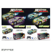 Машина 000-011/014 акум.USB.світ.дим.2в.2кол.кор.27,5*11*12,5