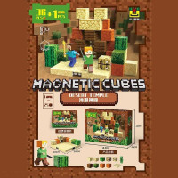 Магнітний конструктор 4105 (96) 37 елементів, 2 фігурки, 1 платформа, ребро кубика: 2 см, в коробці