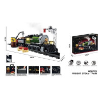 Конструктор BB 820 E (16) “Потяг”, 876 елементів, підсвічування, парогенератор, в коробці