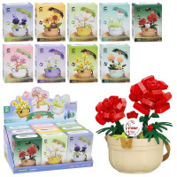 Конструктор 7474-7482 (144шт) квітка у горшику, від 173дет, в кор-ці, 9шт(9 видів) в дисплеї, 28,5-1