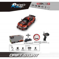 Машина на радіокеруванні SC 16 A 11 (12) масштаб 1:16, акумулятор 3.7V, пульт керування 2.4 GHz, дри