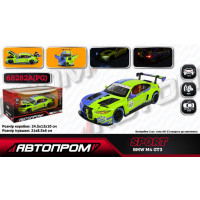 Іграшка машина мет. АВТОПРОМ арт. 68282A(PG) (12шт/2) 1:24 BMW M4 GT3, батар,світло,звук,відкр.двері