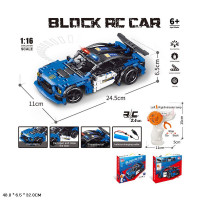 Конструктор р/к  арт. 70025 (24шт/2) аккум. USB-заряд, короб. 48*6,5*32см