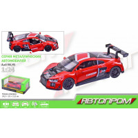 Машина металл 68262A АВТОПРОМ Audi R8 LMS,1:24