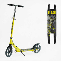 Самокат двоколісний "Best Scooter" FL-14320 (4) сталева рама, ручне гальмо, колеса PU 200мм, 1 аморт