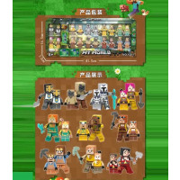 Набір героїв 4201 (96/2) 20 фігурок, рухомі ручки та ніжки, зброя, магнітні елементи, в коробці