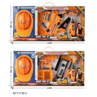 Набір інструментів 205B/205A з каскою 2в.кор.62*7,5*29,5