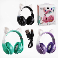 Навушники C 64092 (60) 3 кольори, bluetooth, підсвічування, карта пам’яті, AUX-кабель, мікрофон, аку