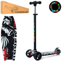 Самокат JR 3-060-22-WP5 (1шт) MAXIалюм+пласт,3колПУ,пер120-40мм-світ,кермо70-89см,підніж.40-13,5см,п