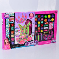 Набір для творчості 8873 (18шт) прикрась взуття, шльопанці, 24см, намистини, нитки, в кор-ці, 67,5-4