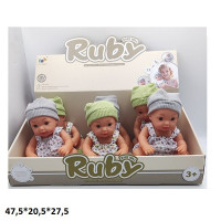 Пупс 30см L6207A муз.2кол.6шт.в кор.47,5*20,5*27,5 /8/48/