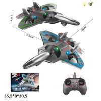 Винищувач 479-1 акум.USB.світ.2кол.кор.35,5*8*20,5