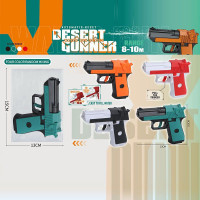 Водяний бластер CY064 (12шт) 47см, акум, світло, 2 режими, USBзарядне, в кор-ці, 48-17-6см