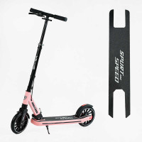 Самокат двоколісний "Skyper" YF-93711 (4) колеса PU 200 мм, передній амортизатор, ручне гальмо, в ко