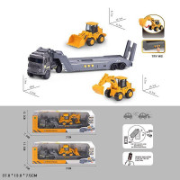 Трейлер арт. 2632-9 (60шт/2) інерц.,батар.,свiло,звук,у короб.37*12,2*7,5см